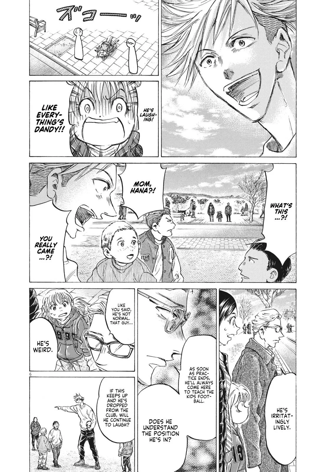 Ao Ashi Chapter 319 – Page 7