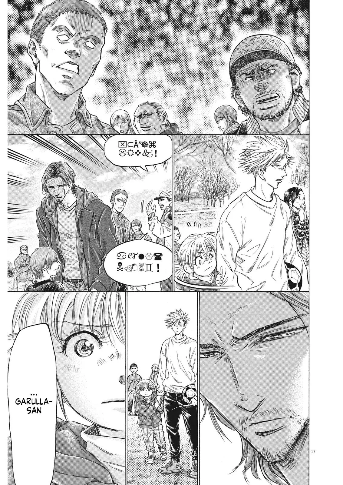 Ao Ashi Chapter 319 – Page 17