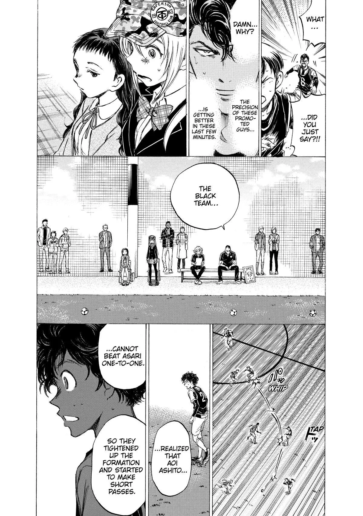 Ao Ashi Chapter 32 – Page 14