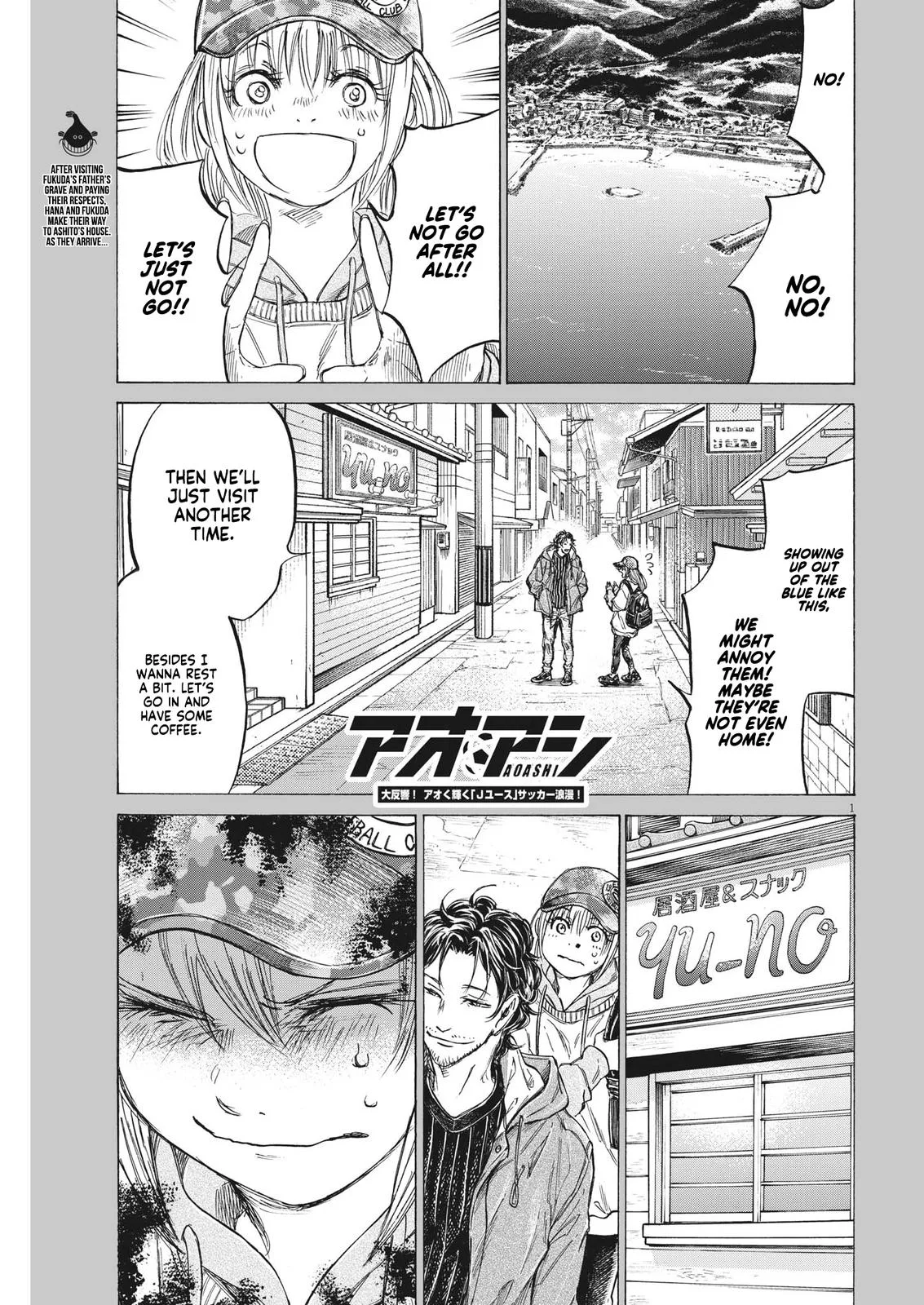 Ao Ashi Chapter 320 – Page 2