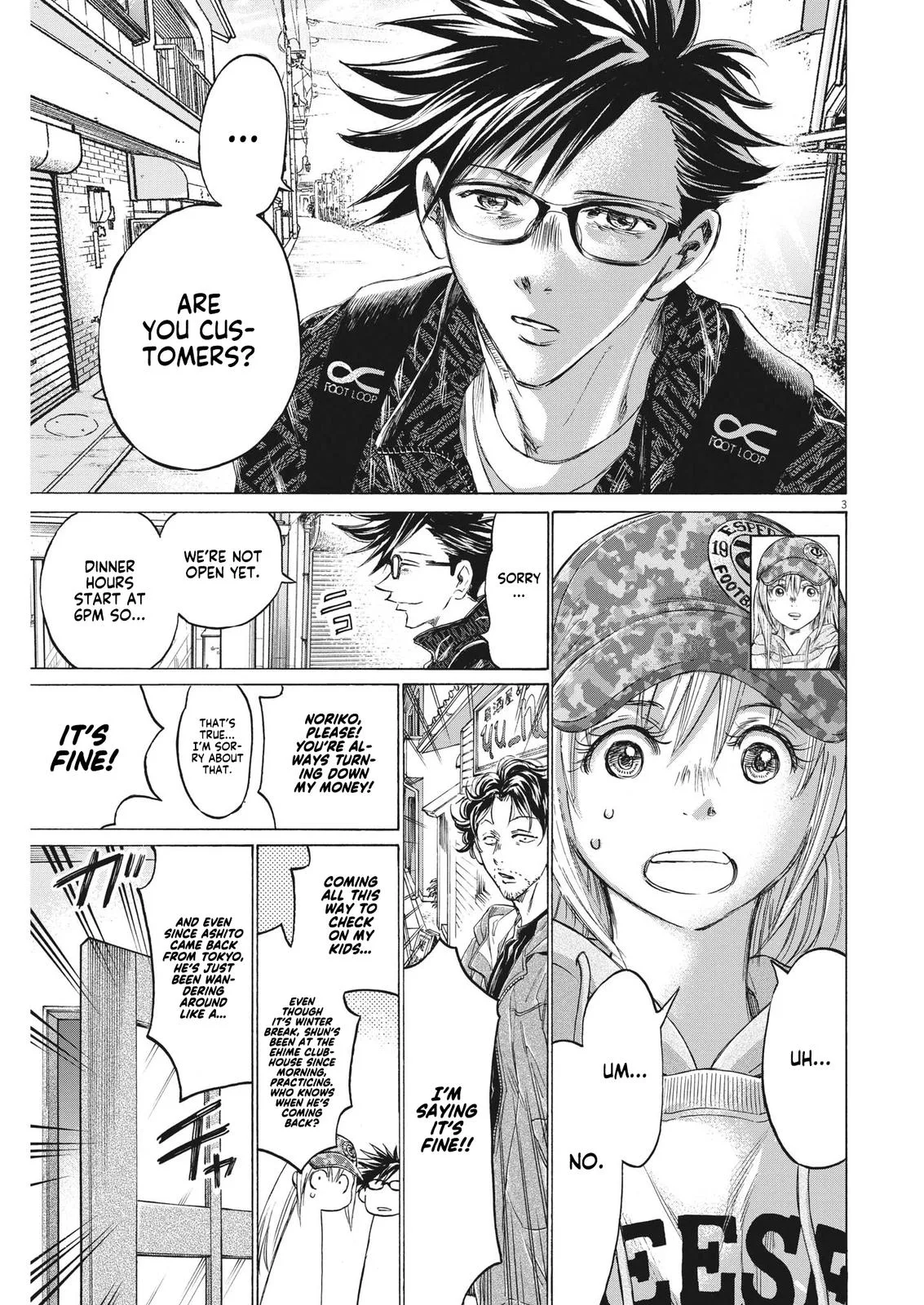 Ao Ashi Chapter 320 – Page 4