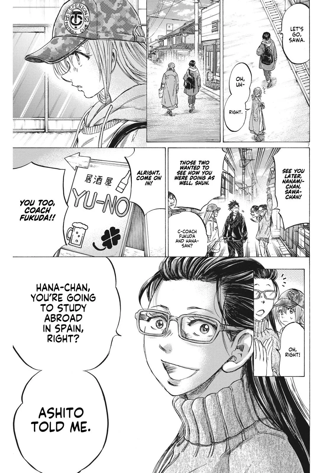 Ao Ashi Chapter 320 – Page 8