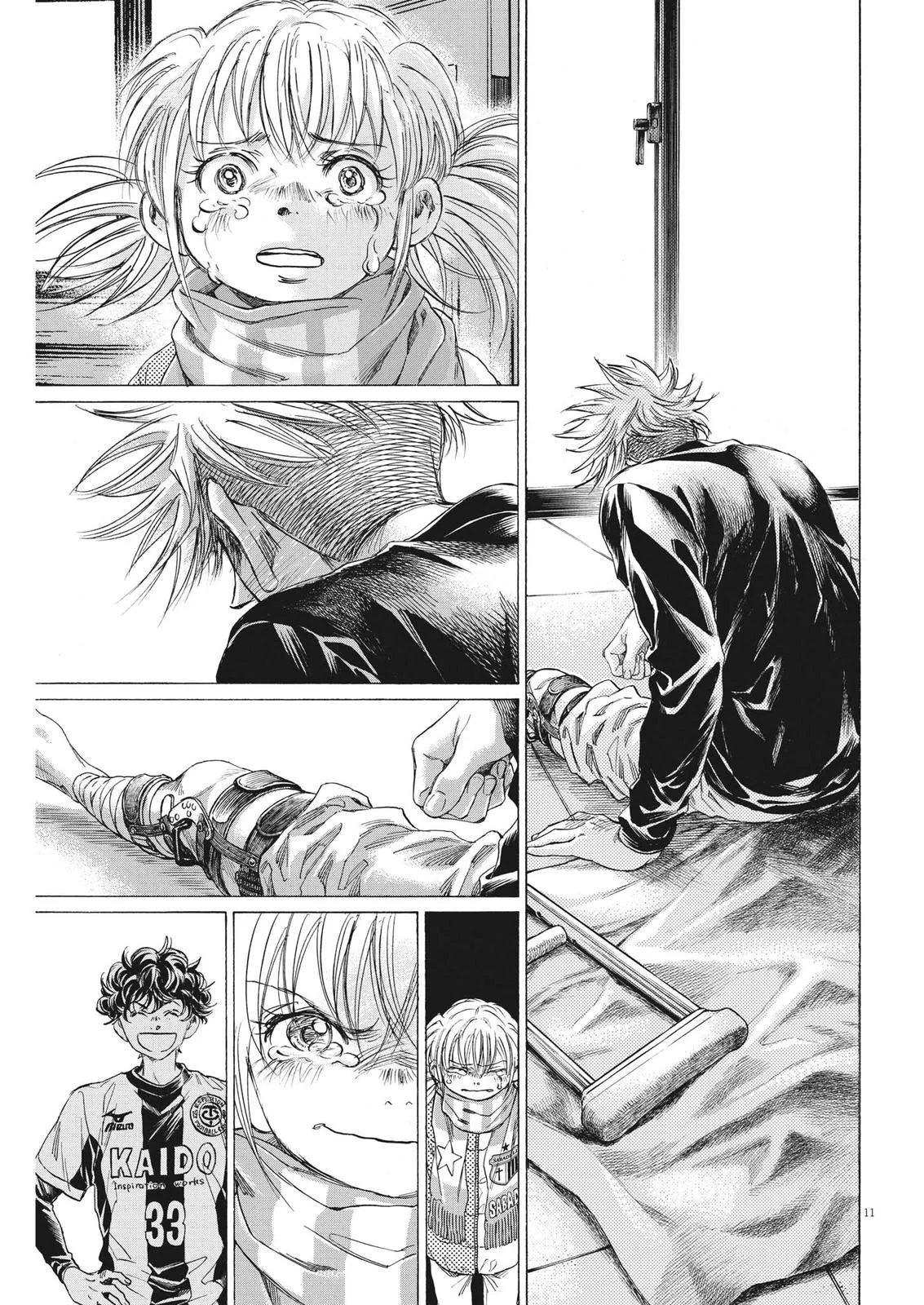 Ao Ashi Chapter 320 – Page 12
