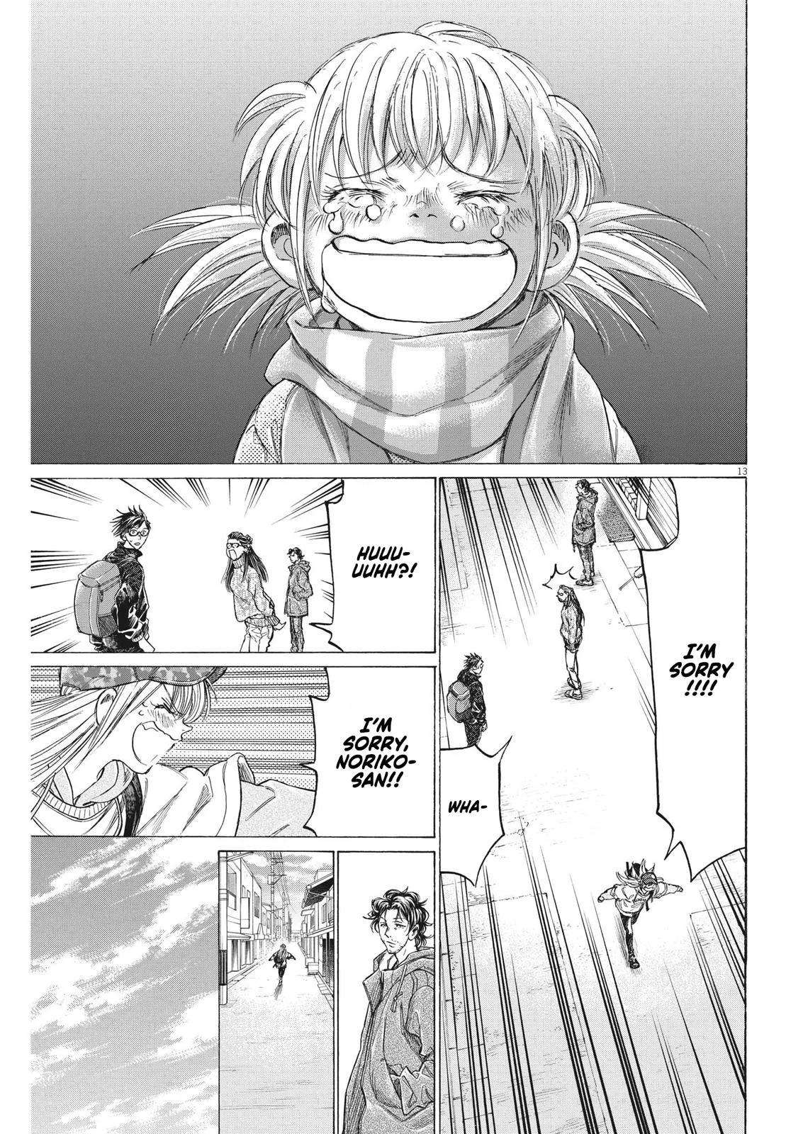 Ao Ashi Chapter 320 – Page 14