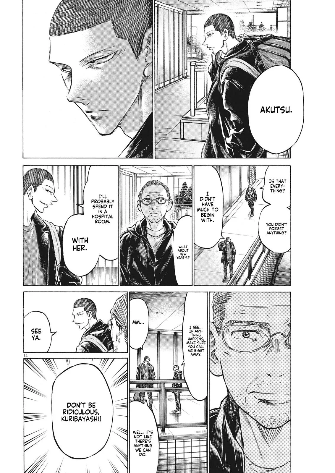 Ao Ashi Chapter 320 – Page 15