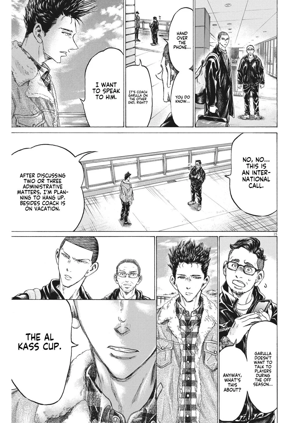 Ao Ashi Chapter 320 – Page 16