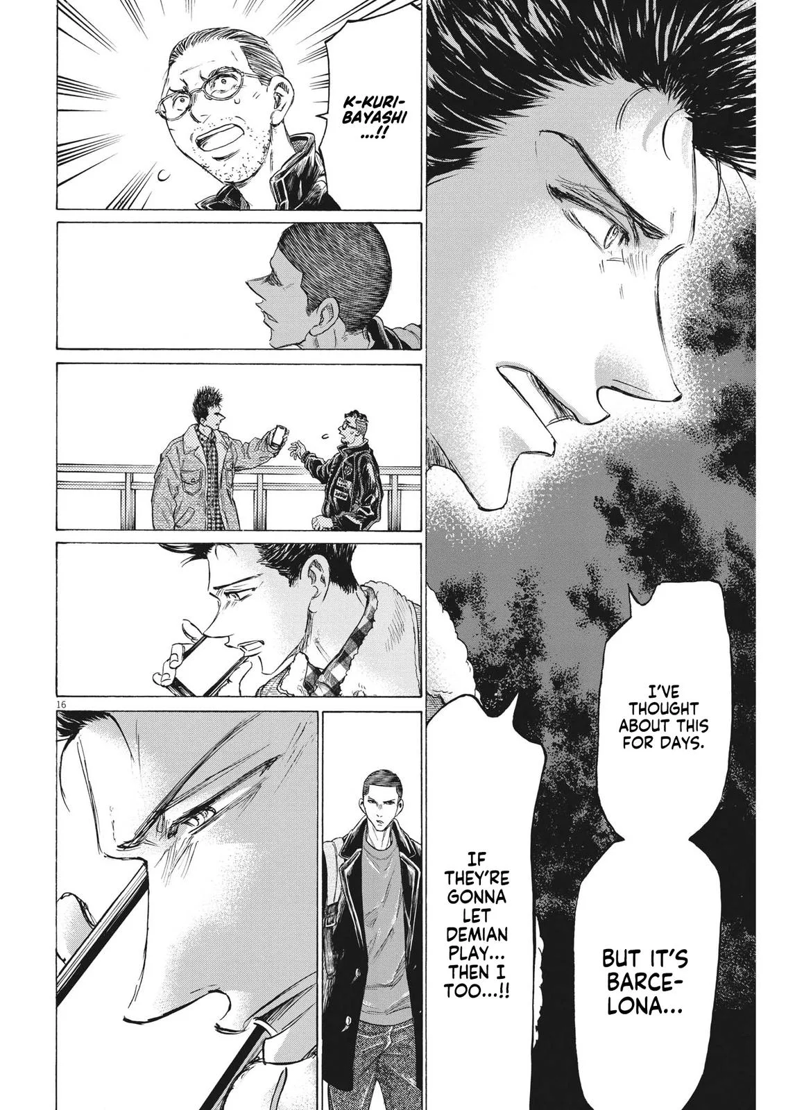 Ao Ashi Chapter 320 – Page 17