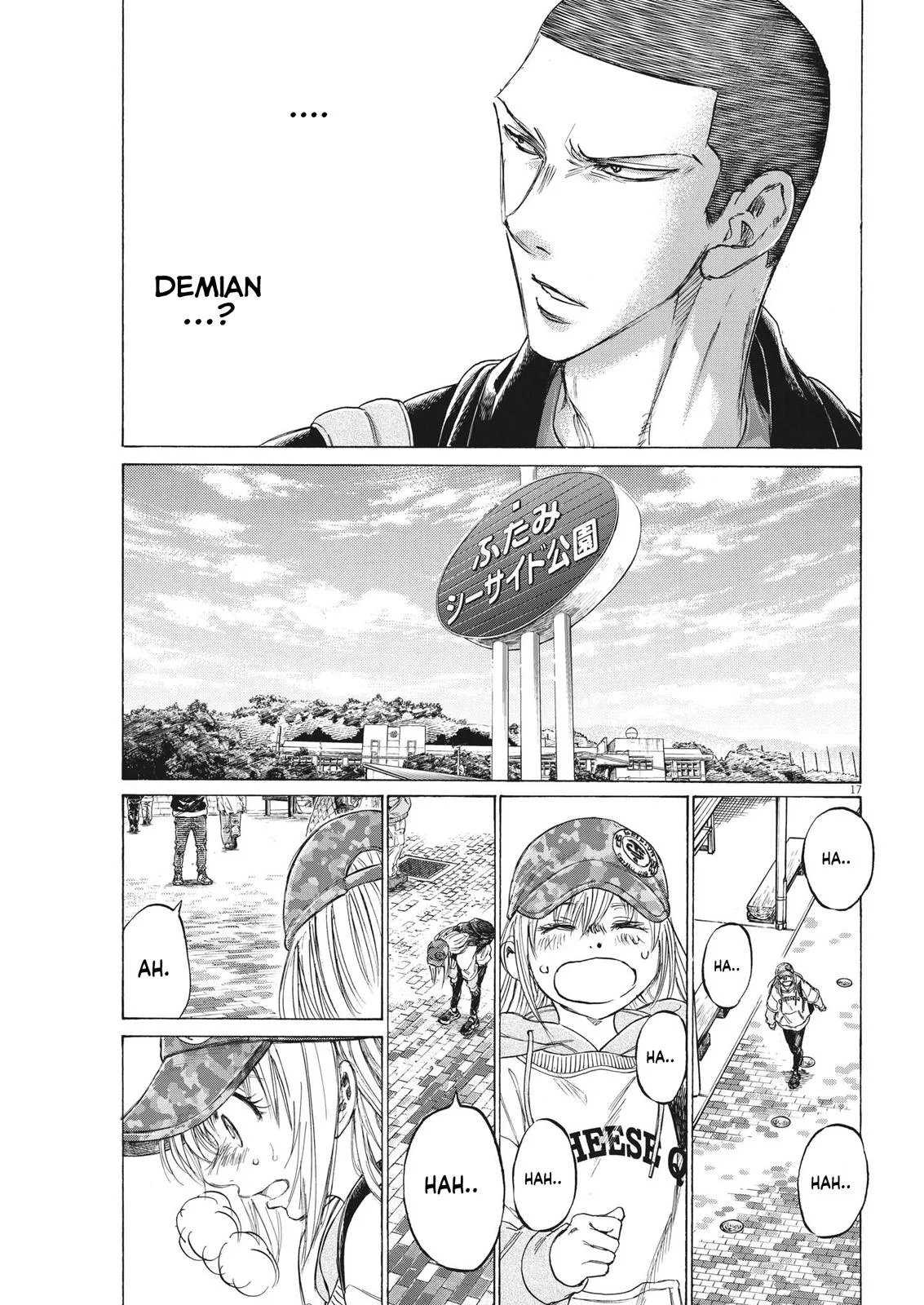 Ao Ashi Chapter 320 – Page 18