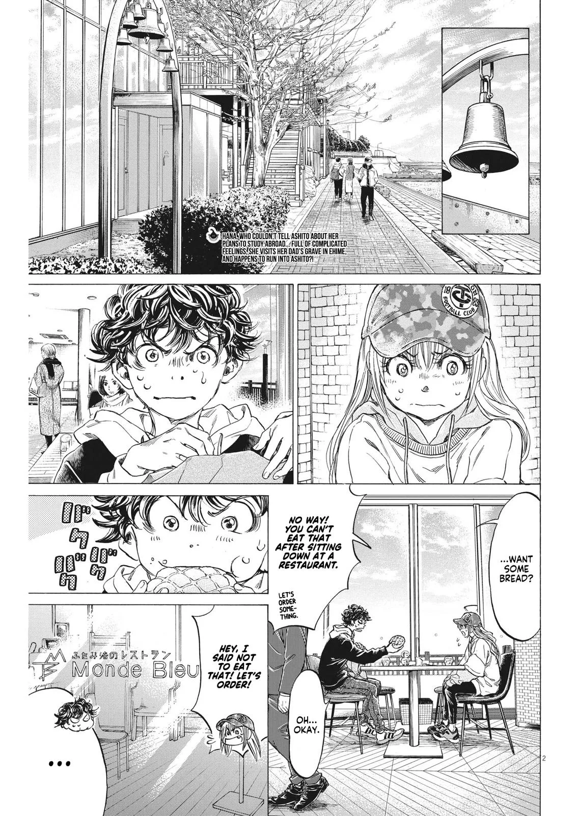 Ao Ashi Chapter 321 – Page 3