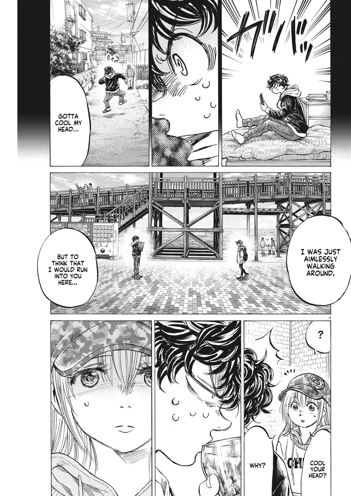 Ao Ashi Chapter 321 – Page 5