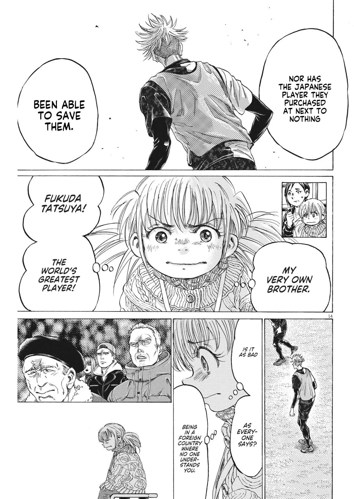 Ao Ashi Chapter 321 – Page 15