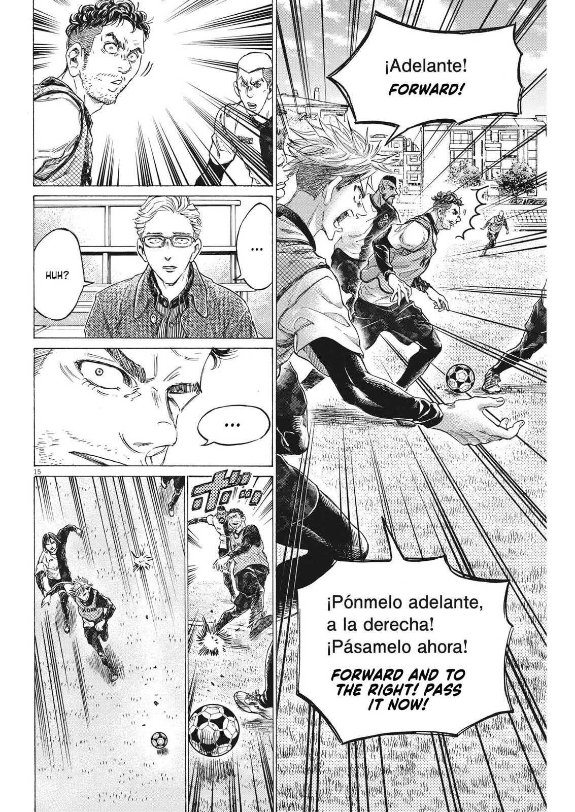 Ao Ashi Chapter 321 – Page 16