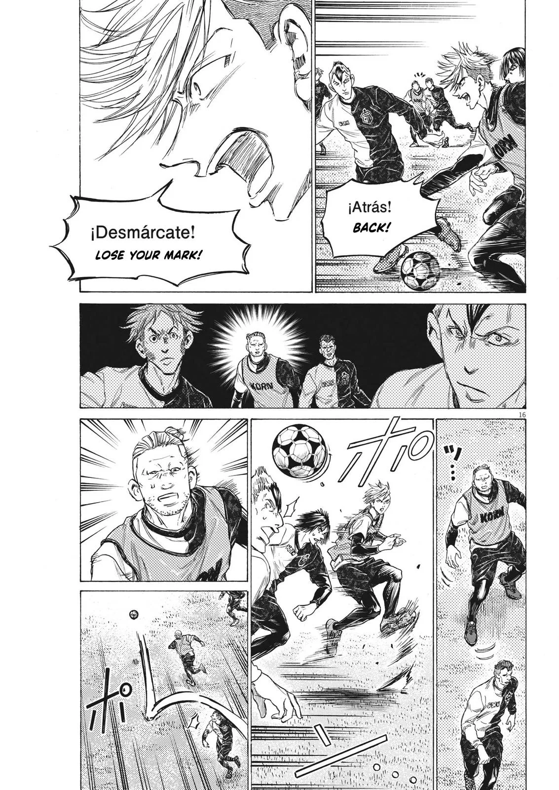 Ao Ashi Chapter 321 – Page 17