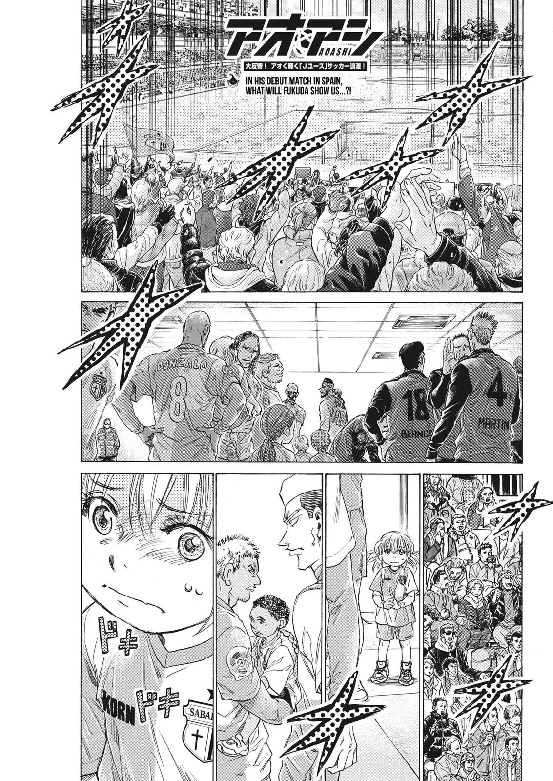 Ao Ashi Chapter 322 – Page 2