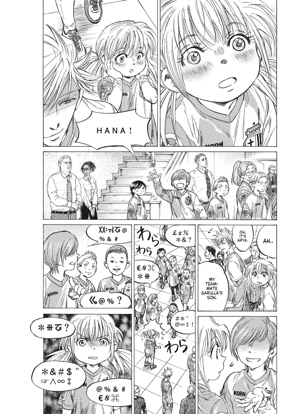 Ao Ashi Chapter 322 – Page 4