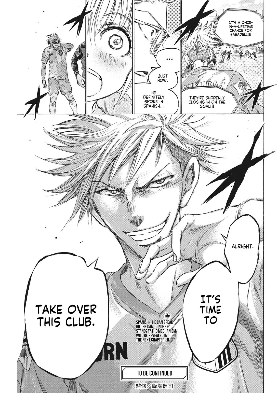 Ao Ashi Chapter 322 – Page 20