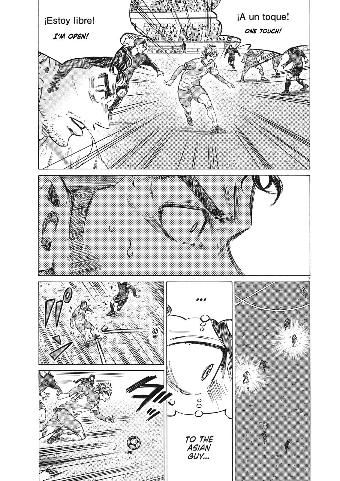 Ao Ashi Chapter 323 – Page 8