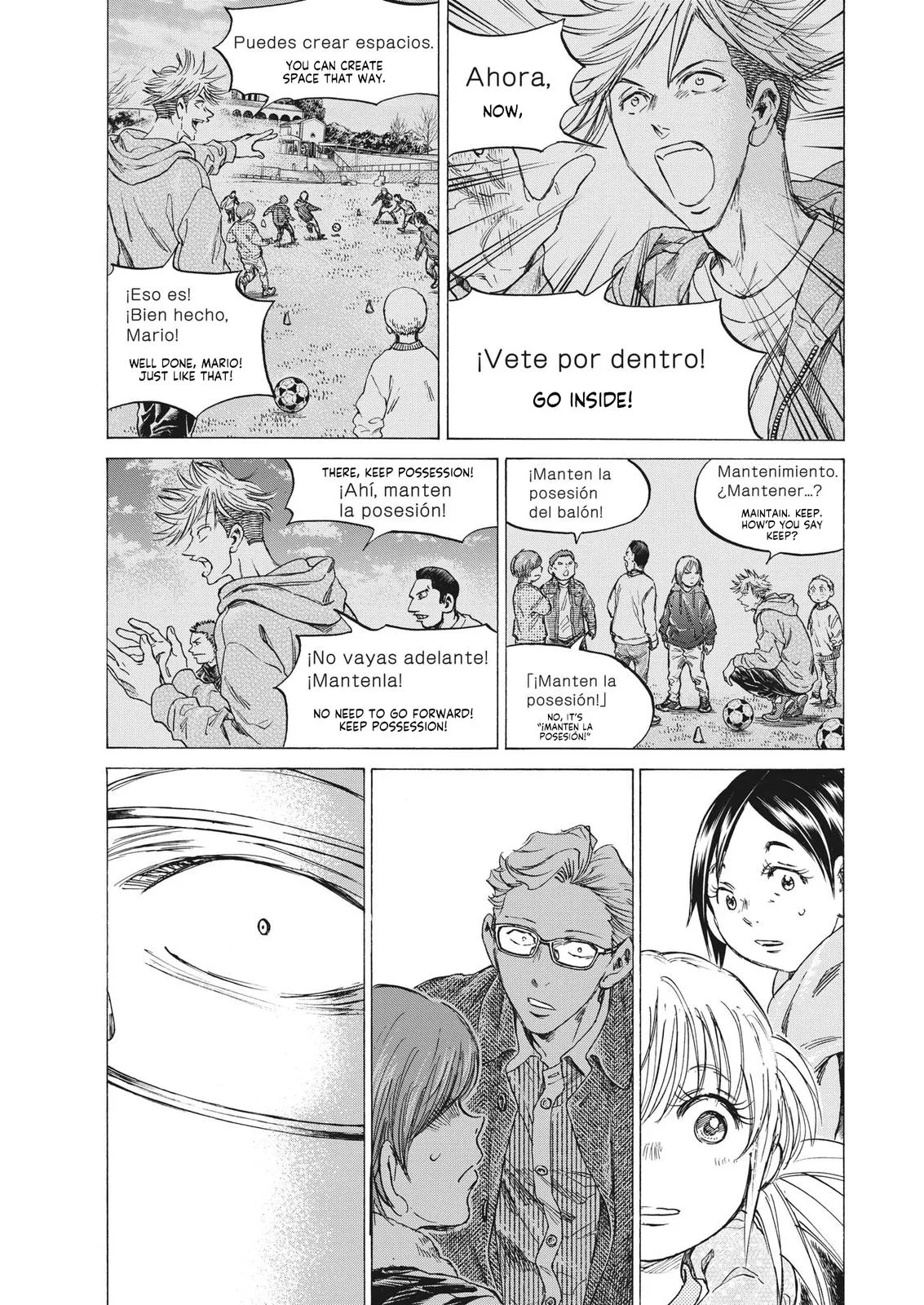 Ao Ashi Chapter 323 – Page 16