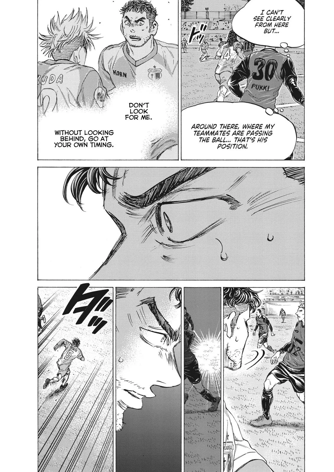 Ao Ashi Chapter 324 – Page 7