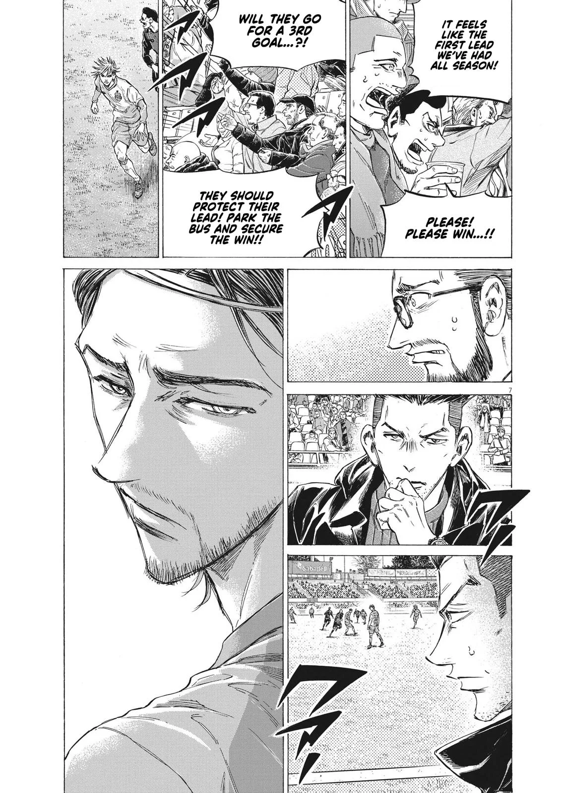 Ao Ashi Chapter 325 – Page 8