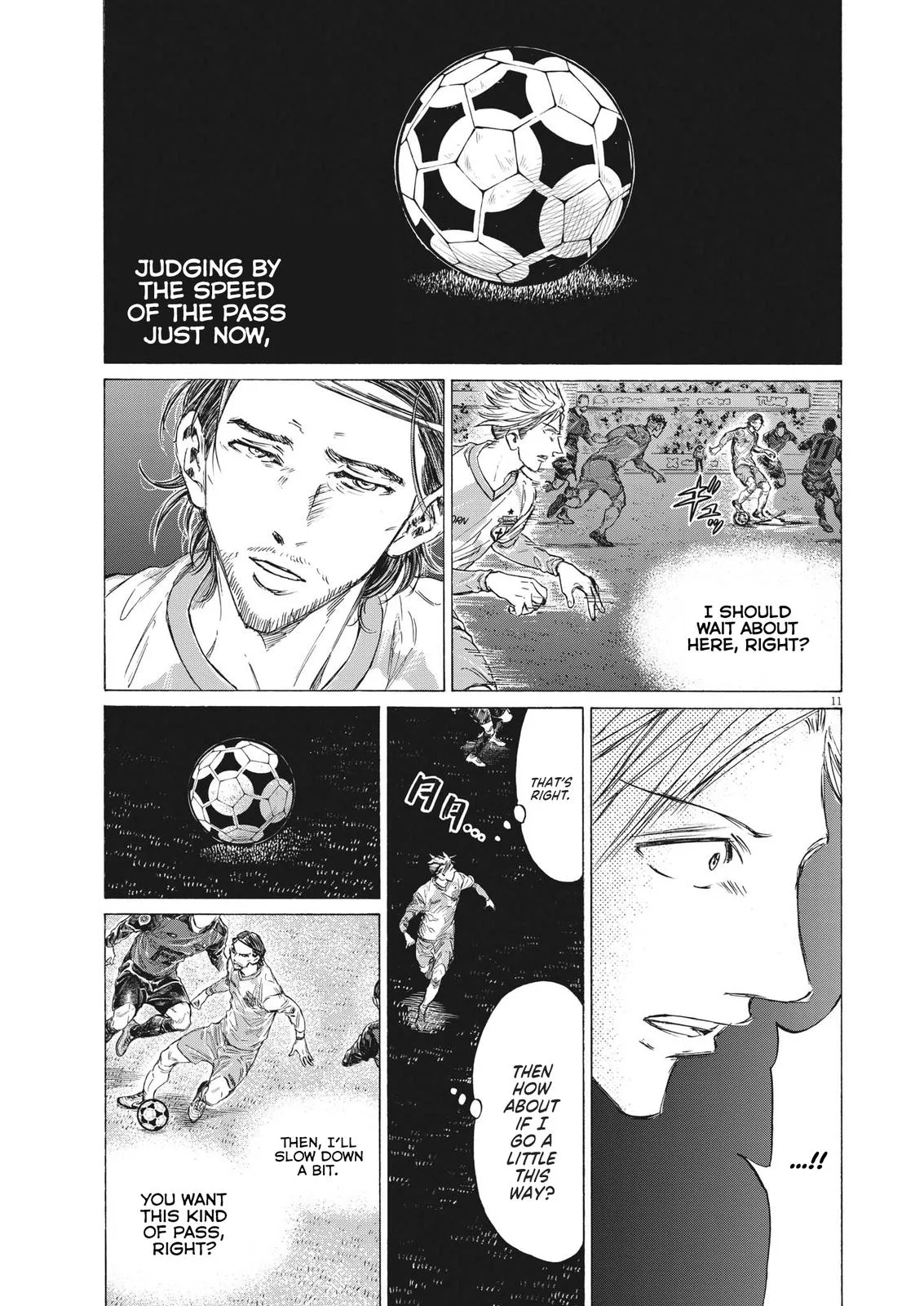 Ao Ashi Chapter 325 – Page 12