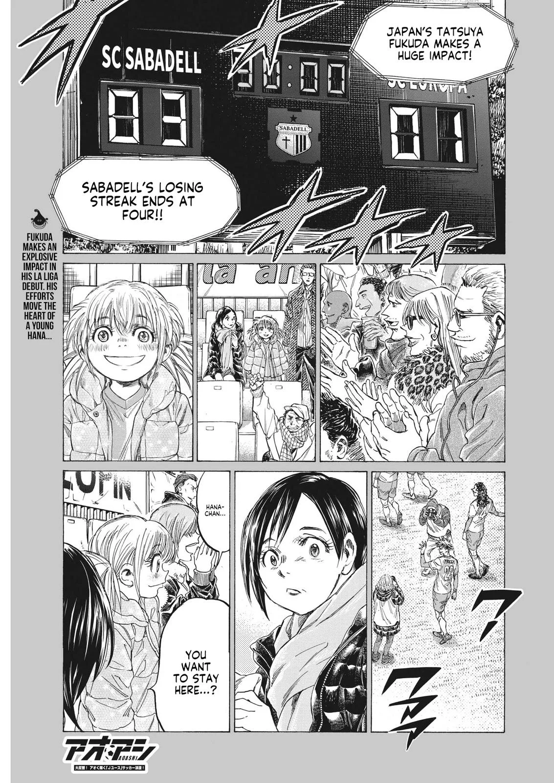 Ao Ashi Chapter 326 – Page 2