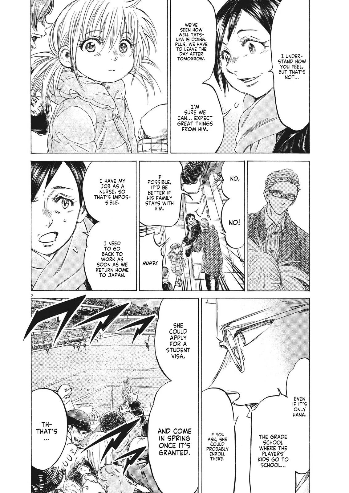 Ao Ashi Chapter 326 – Page 3
