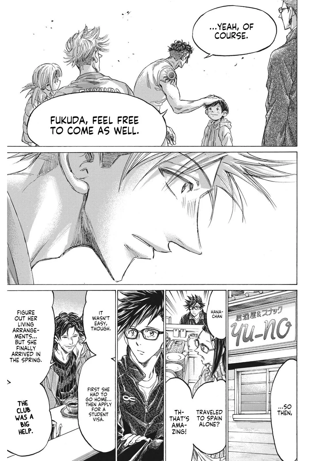 Ao Ashi Chapter 326 – Page 12
