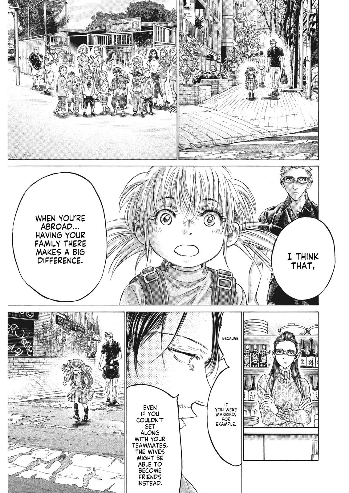 Ao Ashi Chapter 326 – Page 14