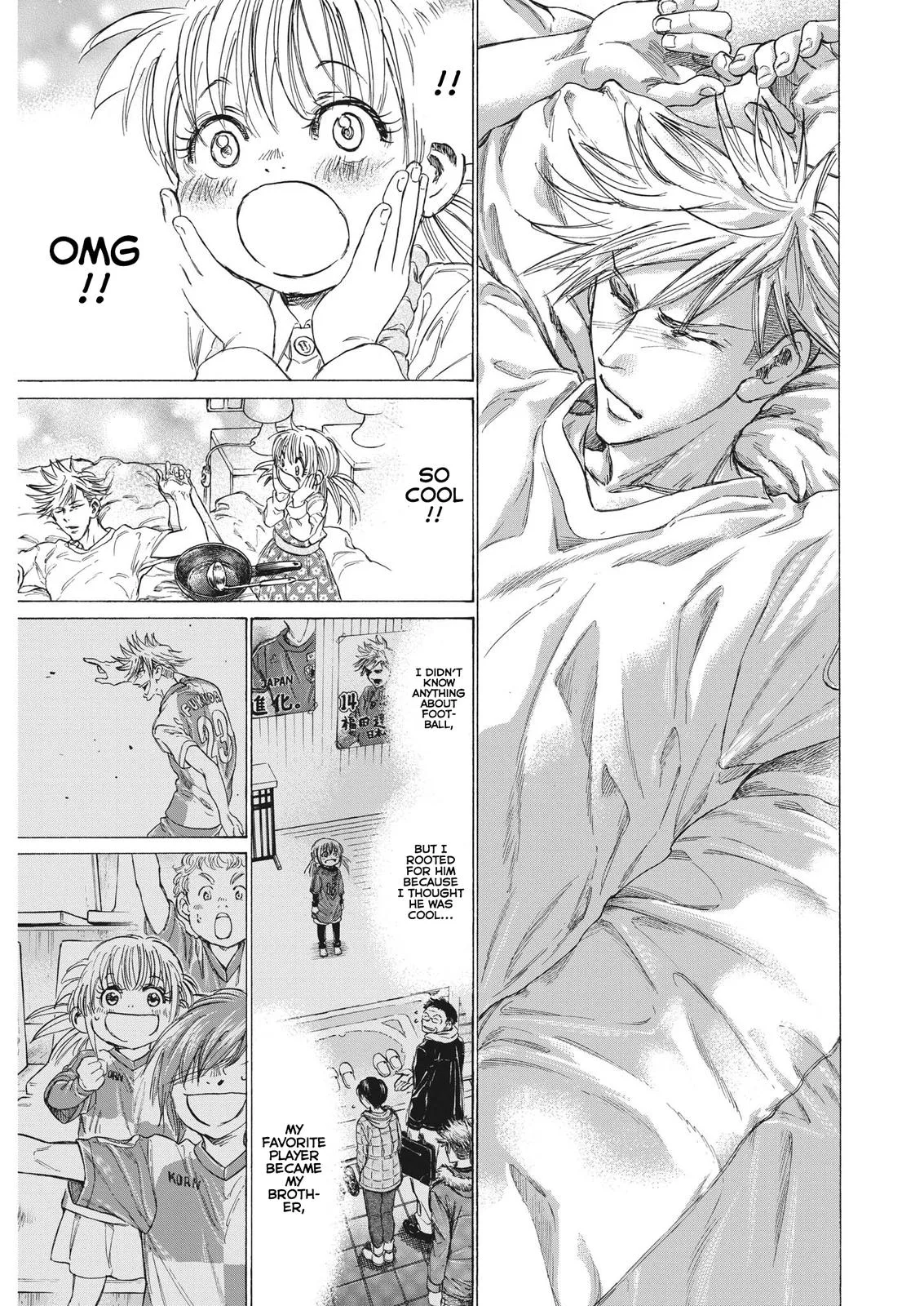 Ao Ashi Chapter 327 – Page 6