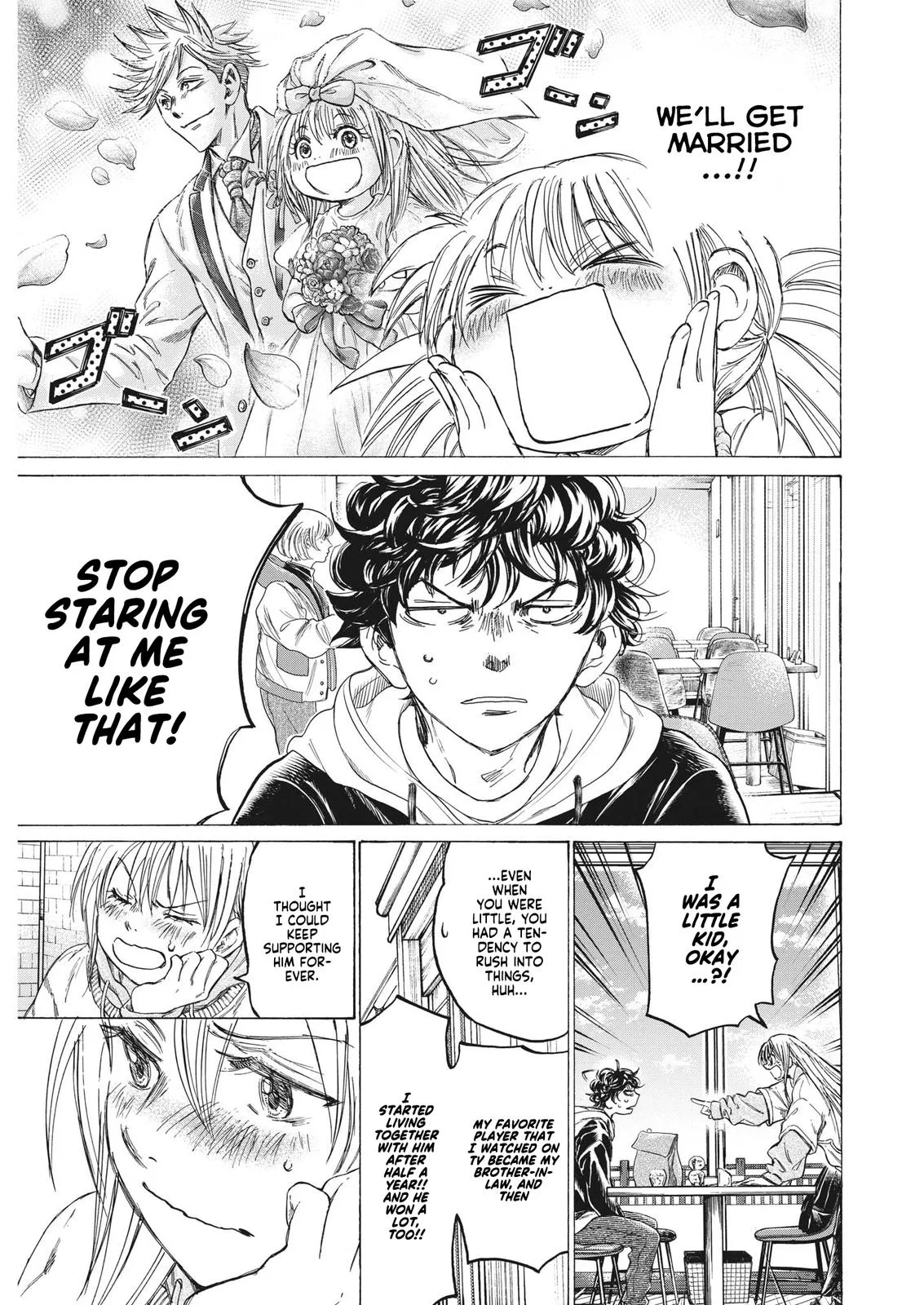Ao Ashi Chapter 327 – Page 8