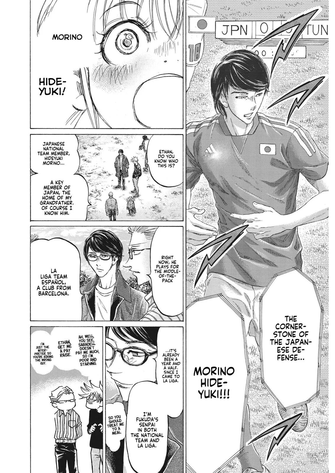 Ao Ashi Chapter 327 – Page 11