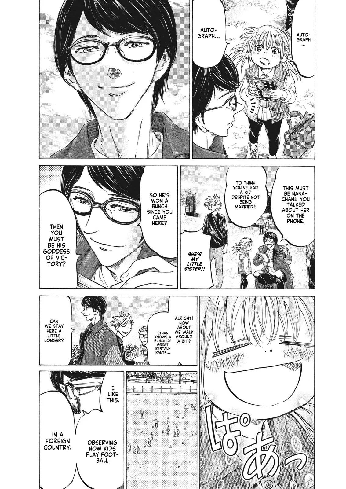 Ao Ashi Chapter 327 – Page 12