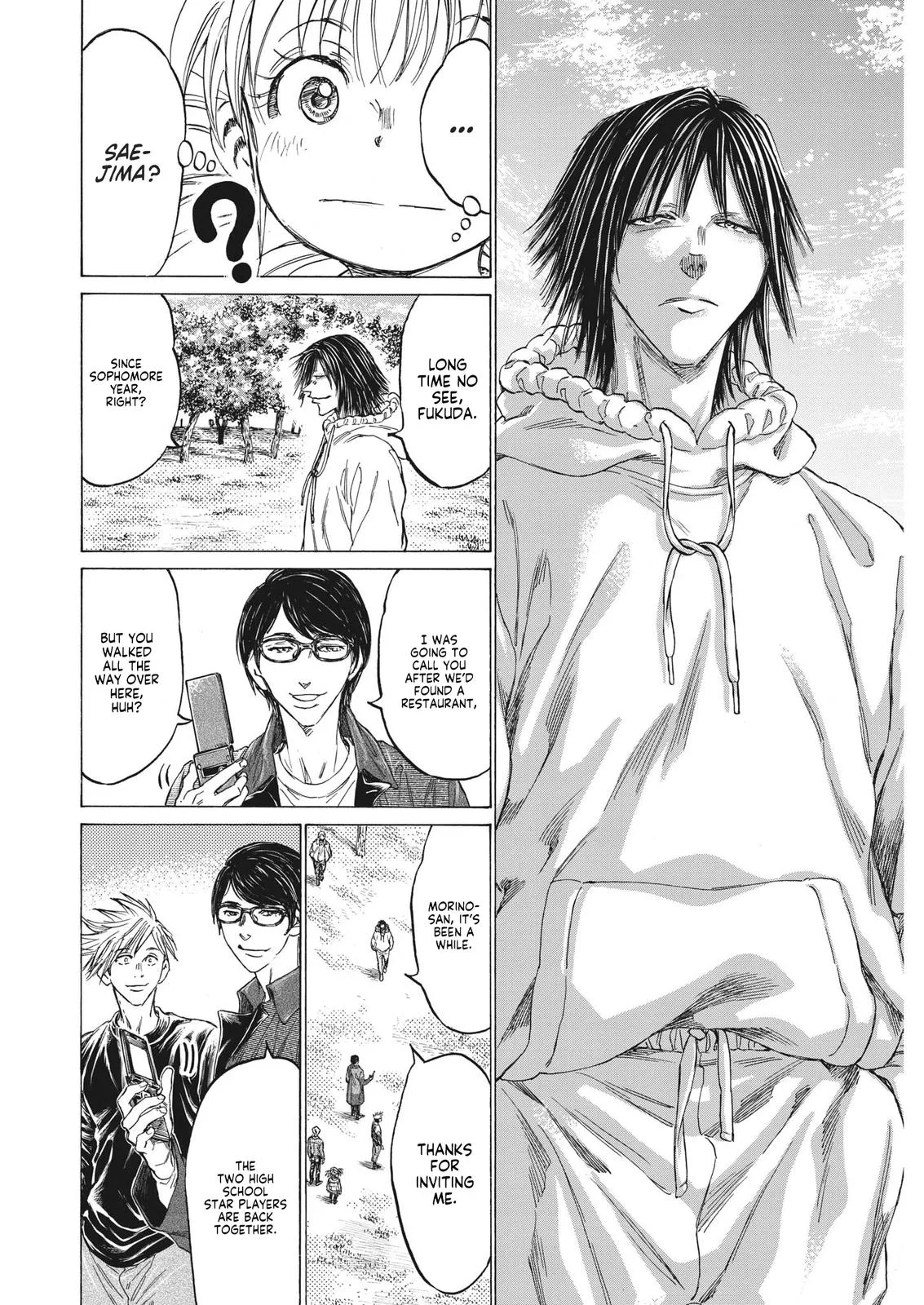 Ao Ashi Chapter 327 – Page 17