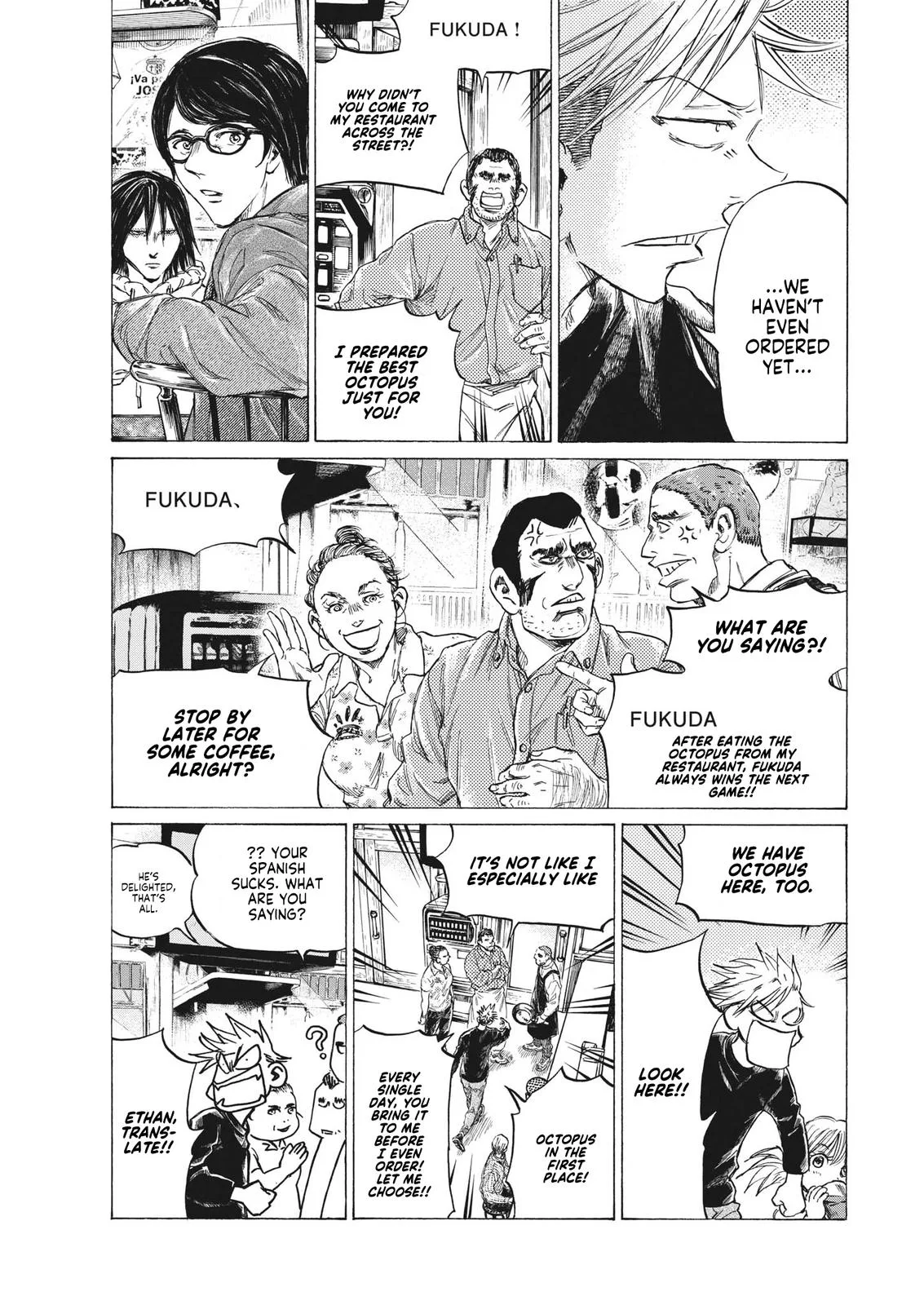 Ao Ashi Chapter 328 – Page 4