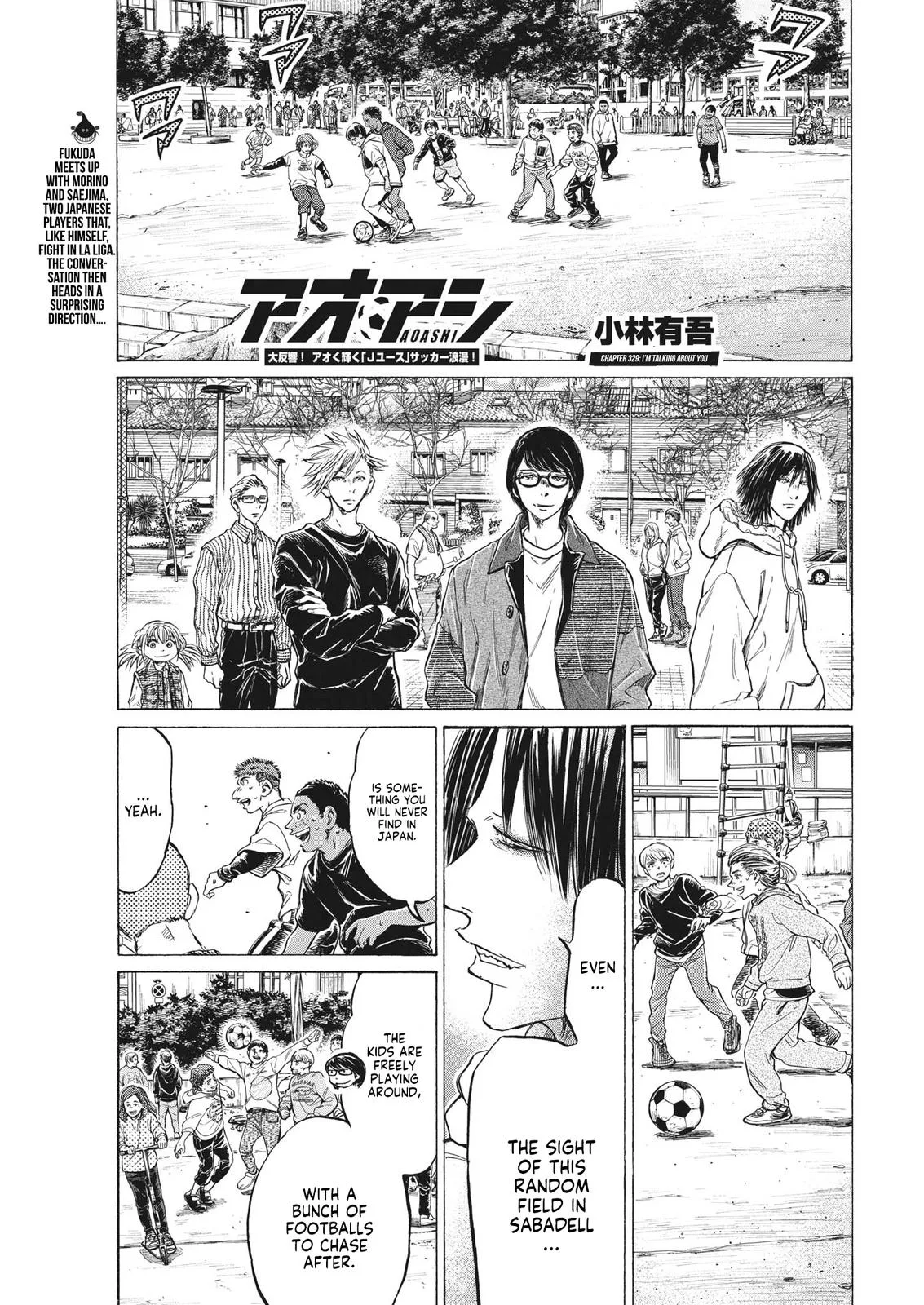 Ao Ashi Chapter 329 – Page 2