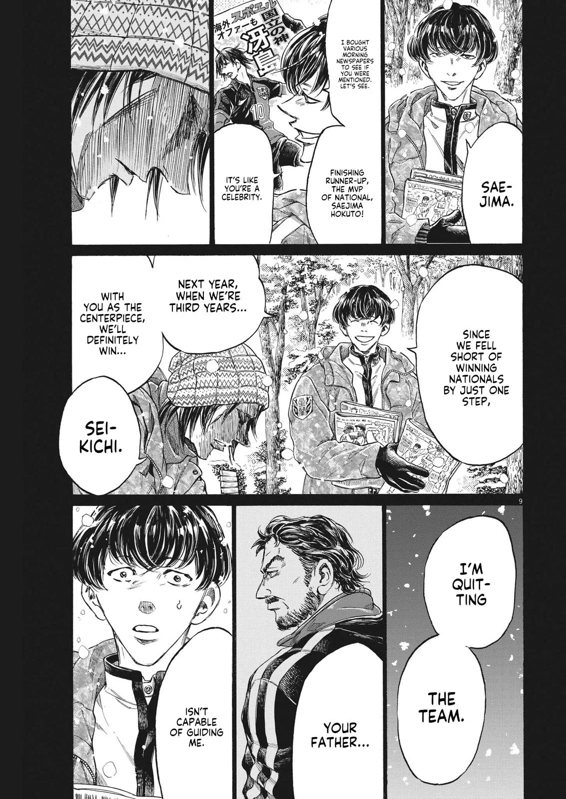 Ao Ashi Chapter 329 – Page 10