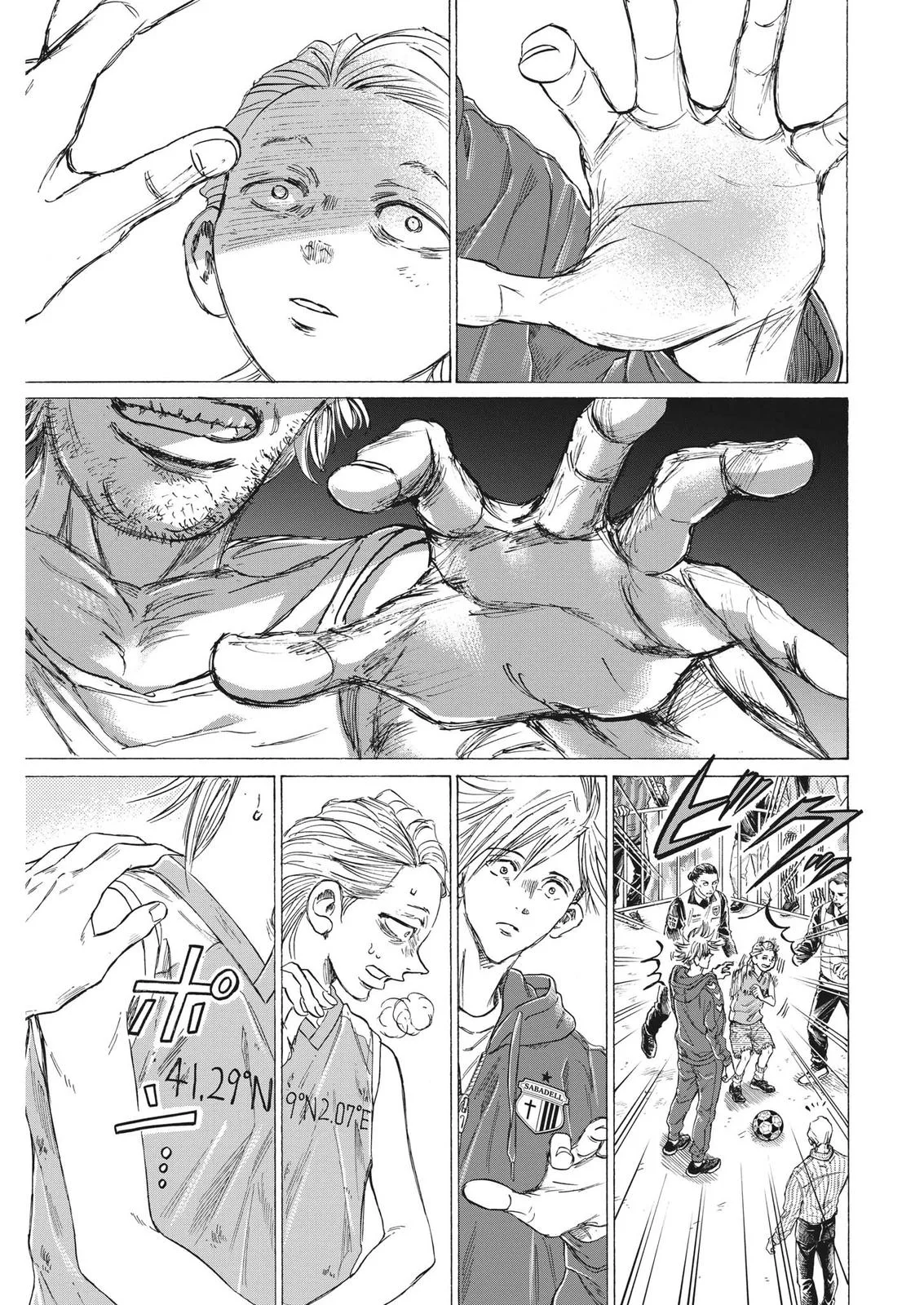 Ao Ashi Chapter 331 – Page 12