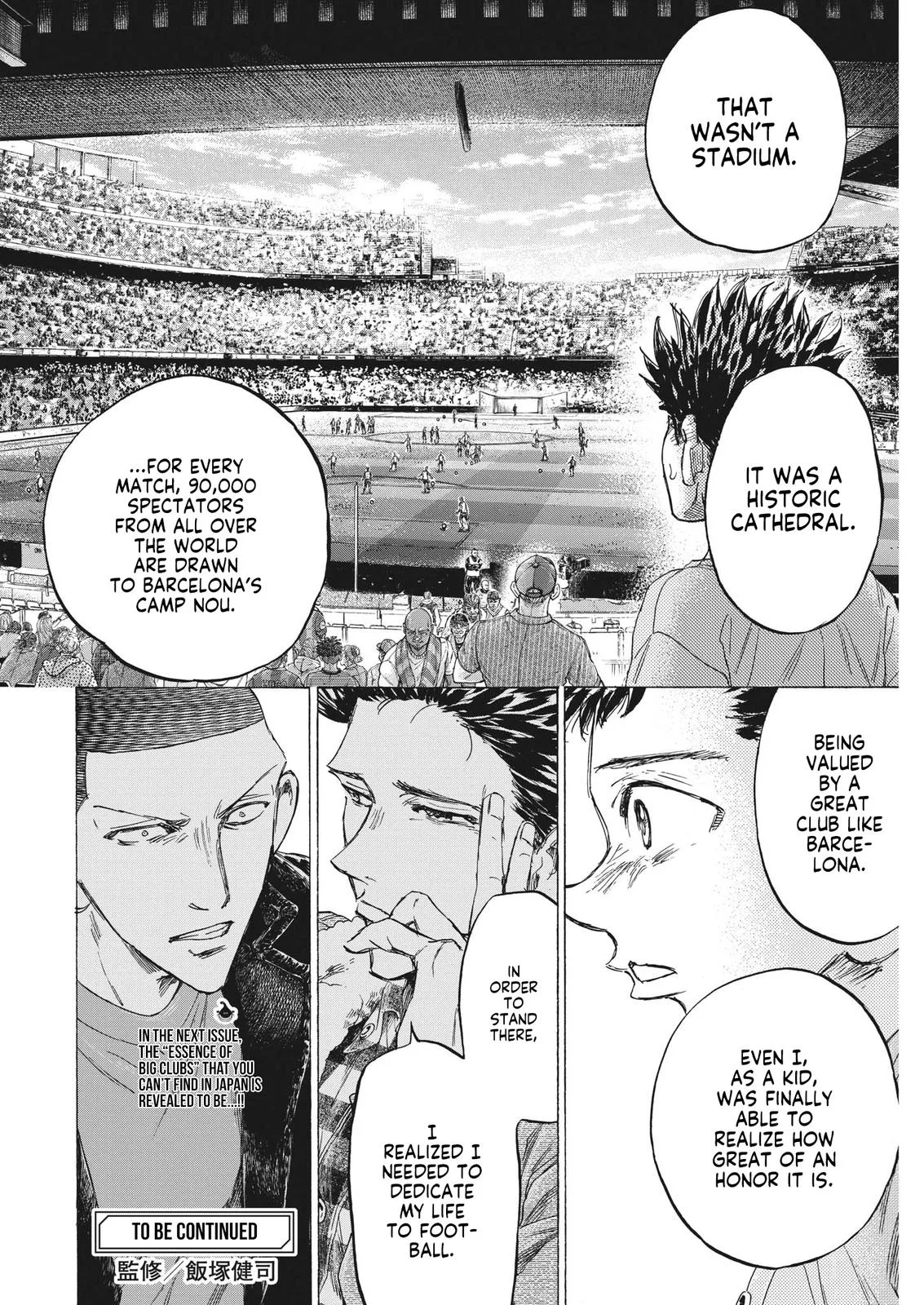 Ao Ashi Chapter 331 – Page 20