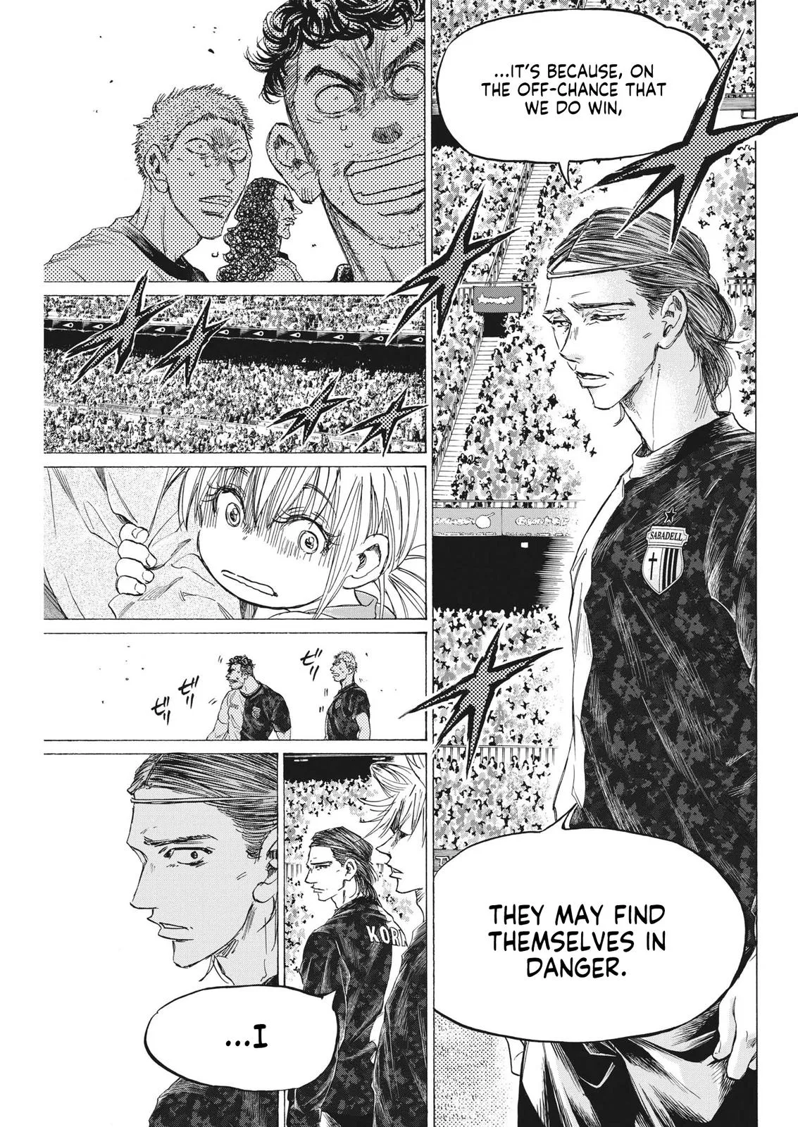 Ao Ashi Chapter 332 – Page 17