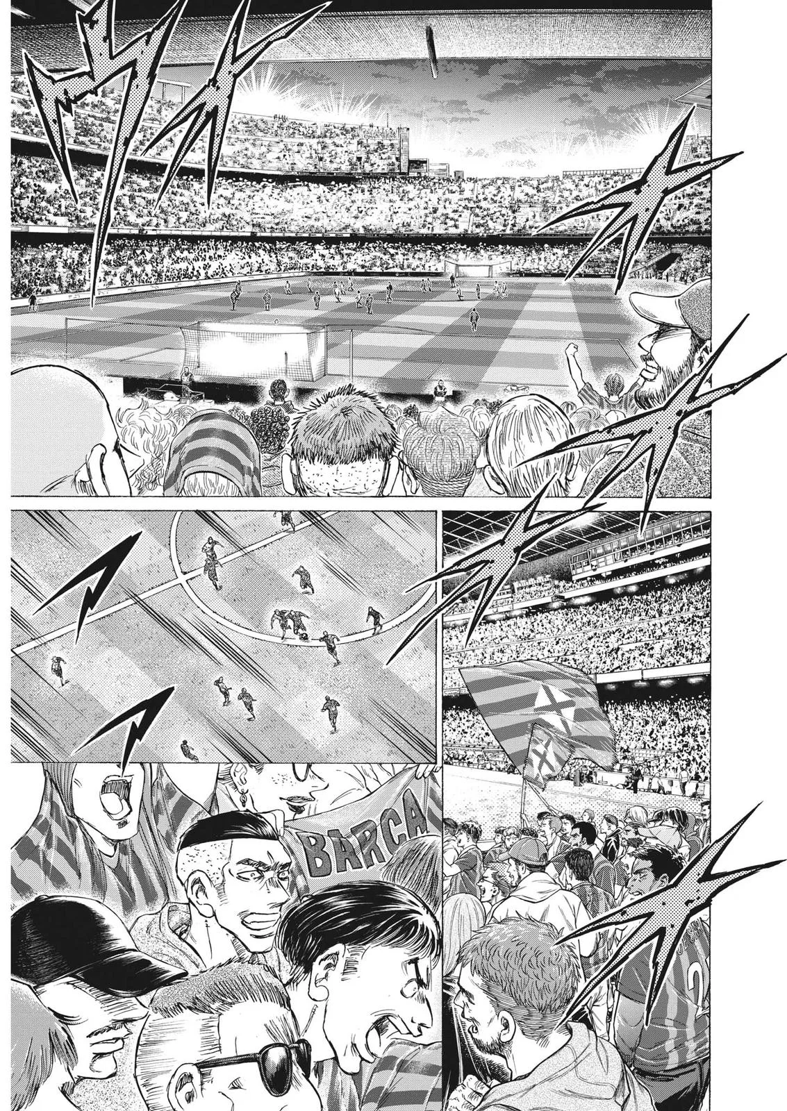 Ao Ashi Chapter 333 – Page 7