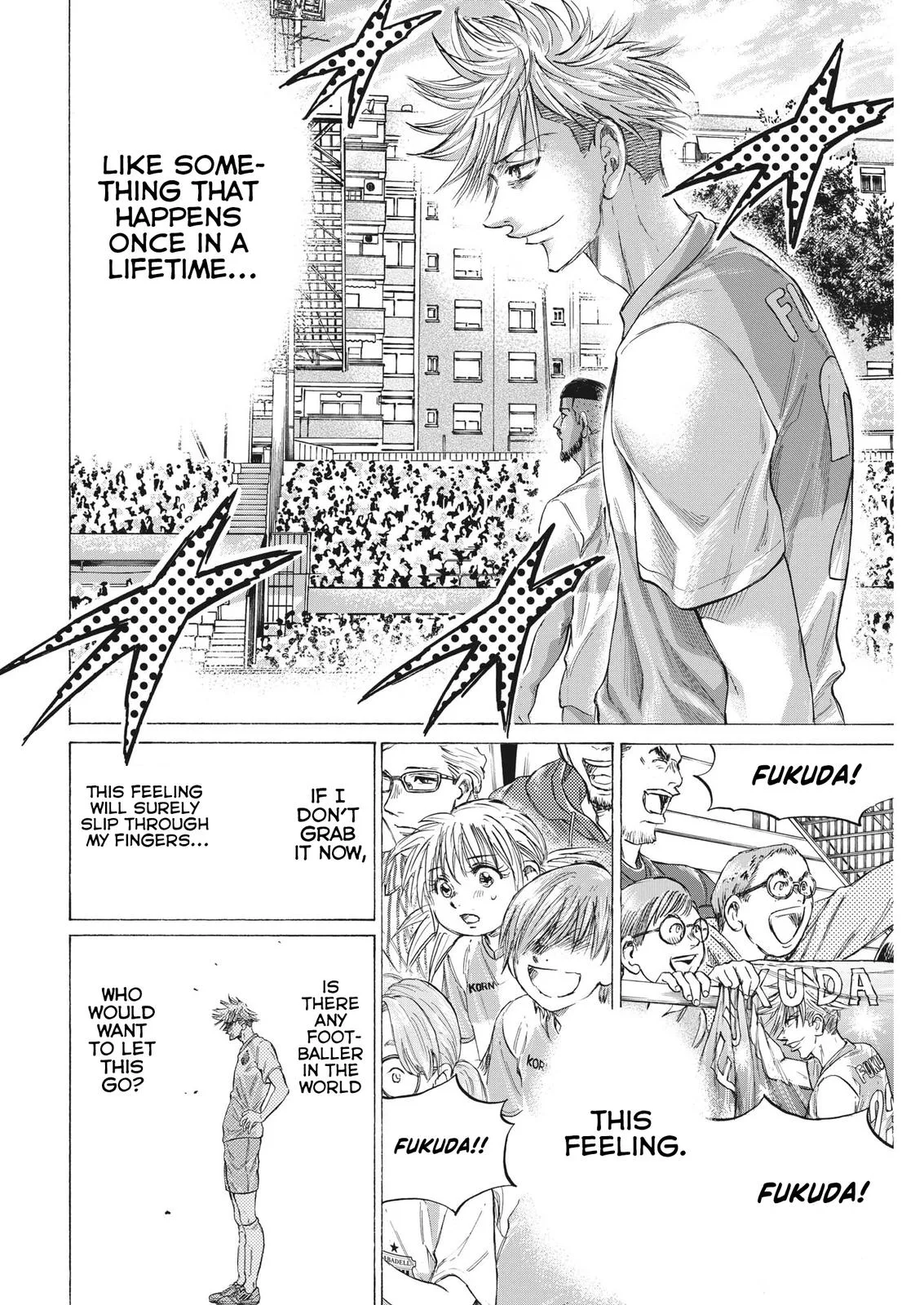 Ao Ashi Chapter 335 – Page 9