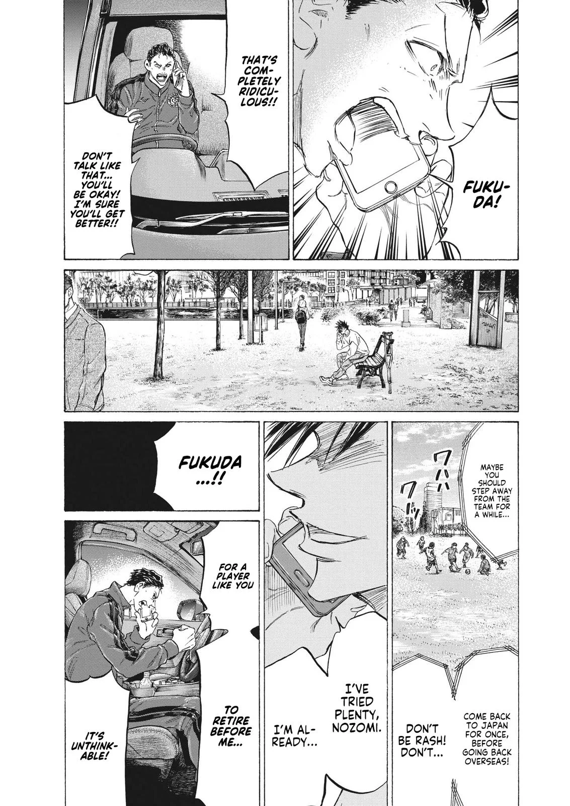 Ao Ashi Chapter 336 – Page 4