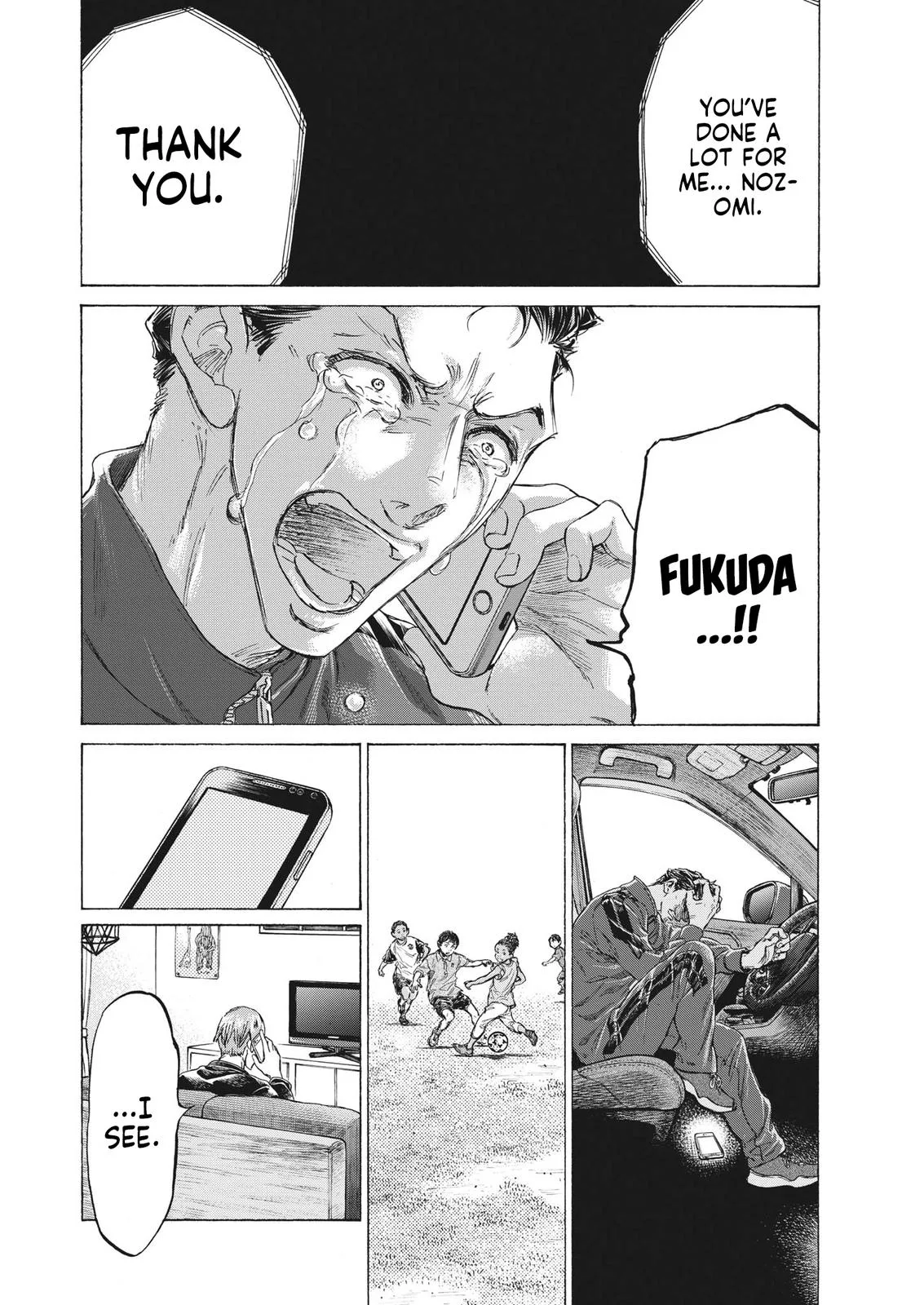 Ao Ashi Chapter 336 – Page 5