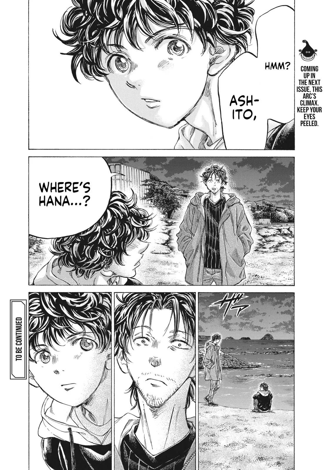 Ao Ashi Chapter 336 – Page 20