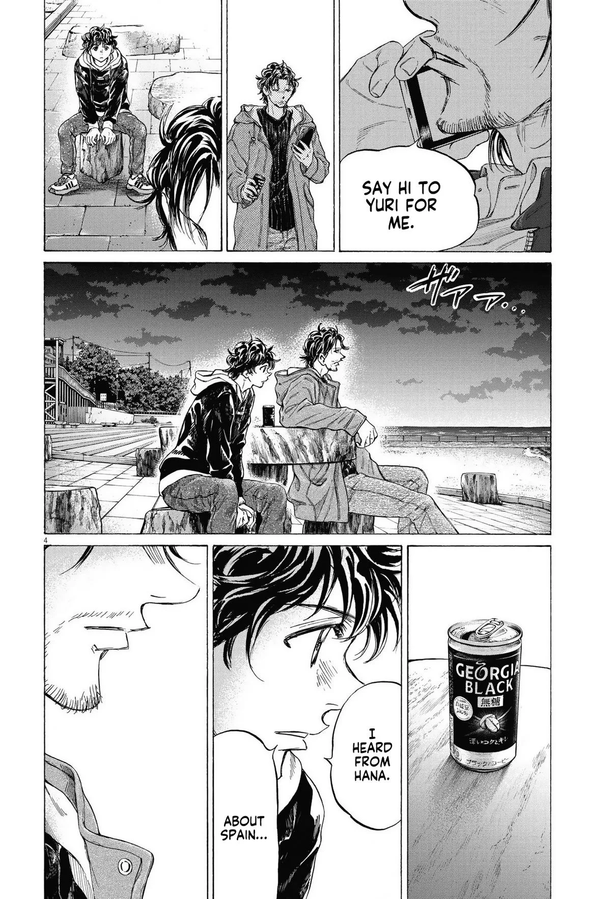 Ao Ashi Chapter 337 – Page 5