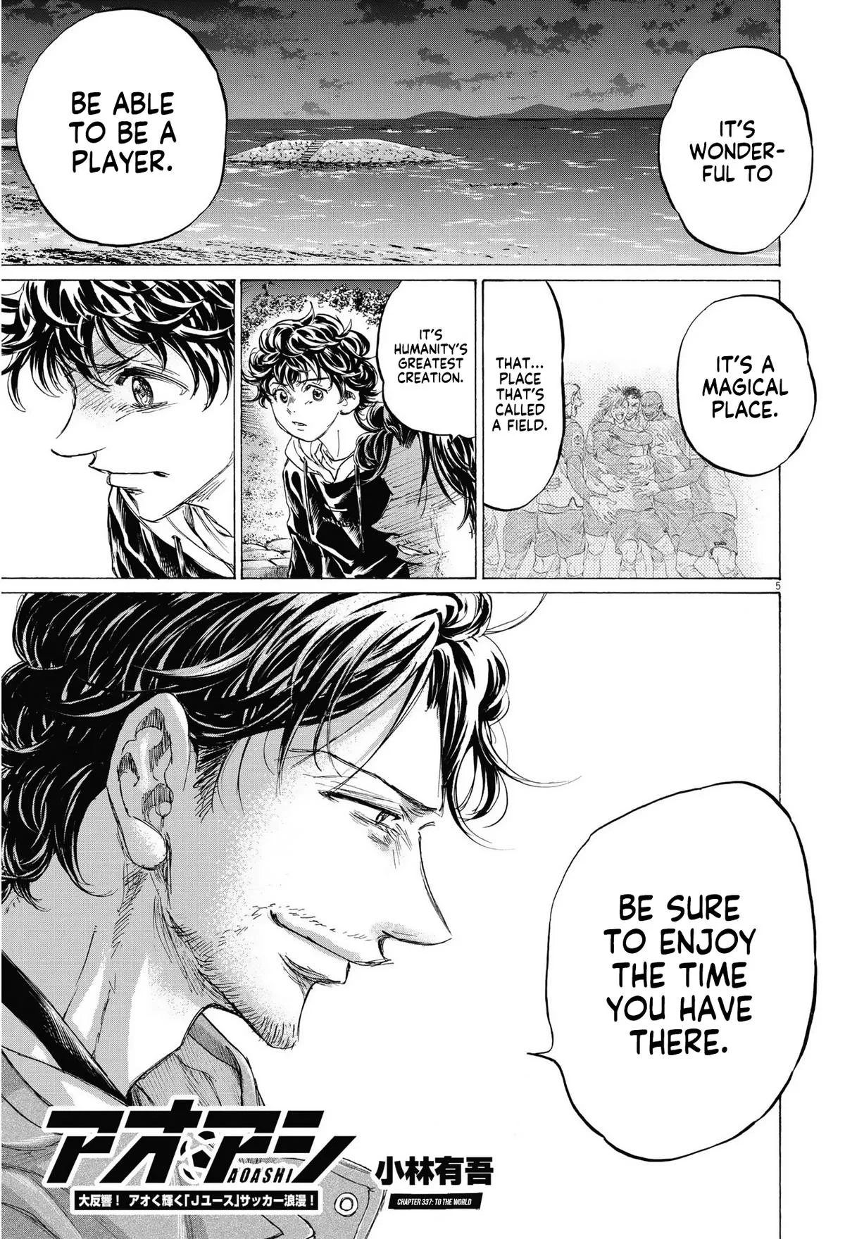 Ao Ashi Chapter 337 – Page 6