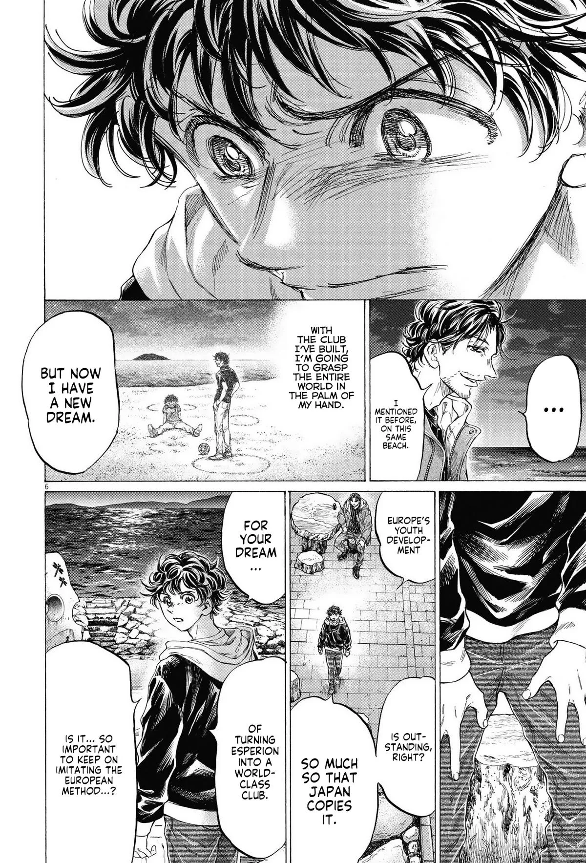 Ao Ashi Chapter 337 – Page 7