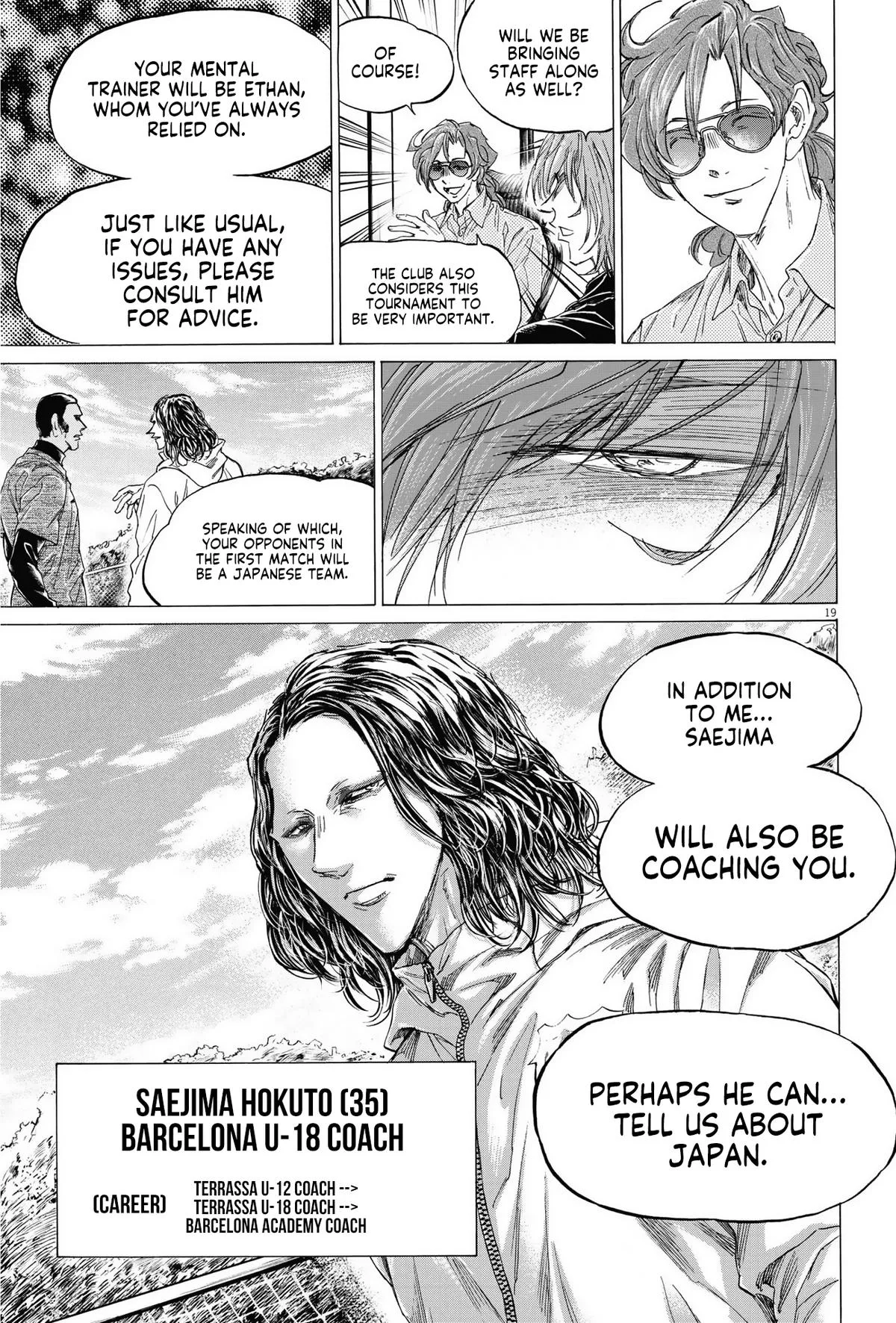 Ao Ashi Chapter 337 – Page 19