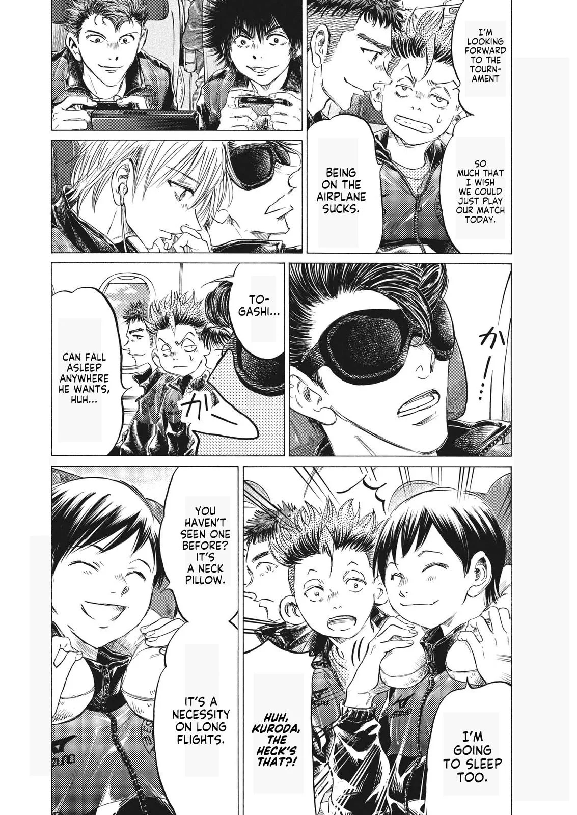 Ao Ashi Chapter 338 – Page 3